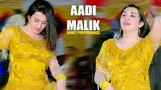 Tu Banda Munafiq Hain  Aadi Malik Latest Dance Performance  New Show 2023