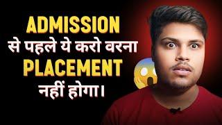 Admission लेने से पहले ये करो otherwise Placement nhi hoga - Nimcet 2024