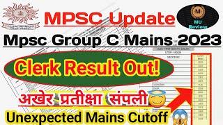 Mpsc Mains Clerk 2023 Result Out  Unexpected Cutoff   Reality  Cutoff Clerk 2023