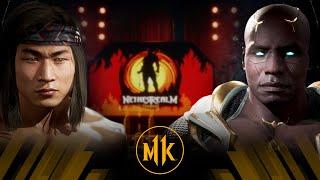 Mortal Kombat 11 - Liu Kang Vs Geras Very Hard