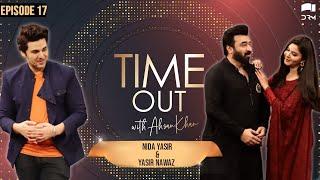 Time Out with Ahsan Khan  Episode 17  Nida Yasir & Yasir Nawaz  IAB1O  Express TV