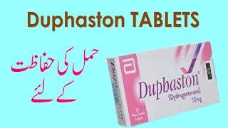 Duphaston tablets uses and side effects in urdu  Duphaston tablets for habitual abortion