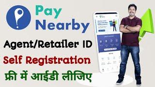 paynearby account kaise banaye  how to become paynearby retailer  paynearby registration process