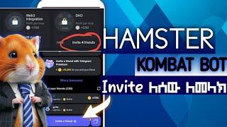 Hamster Kombat Invite friends 25000k reward  invite ላስቸገራችሁ