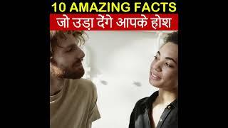 Amazing Facts 1