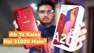 Samsung Galaxy A20s Unboxing  Price In Pakistan ?