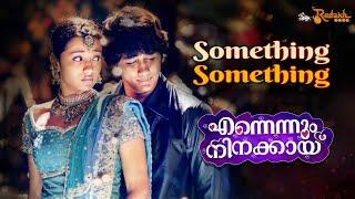 Something Something Video Song   Ennennum Ninakkayi   Trisha Krishnan Siddharth  Khader Hassan