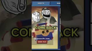 return of boxes to brawl ️ #brawlstars #ящики #бравлстарс #возвращение #comeback #олдытут #легенда