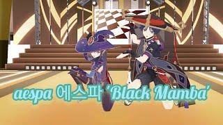 【MMDGenshin Impact】aespa에스파BlackMamba【Mona and Scaramouche】 720p