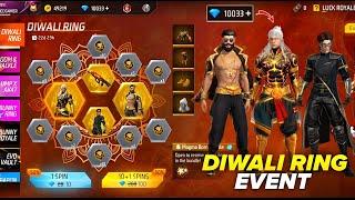 Diwali Ring Event l Free Fire New Event l Ff New Event l Magma Ring Event Free Fire