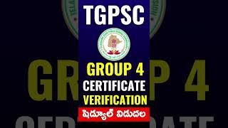 Tspsc Group 4 Certificate Verification Schedule  Group 4 certificate verification 2024  TGPSC