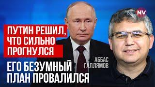 З Харківщини Путіна вибили його план не обговорюють навіть друзі – Аббас Галлямов