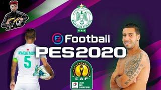 OPTION FILE CAF CHAMPIONS LEAGUE PES 2020 - اوبشن فايل دوري ابطال افريقيا PS4 