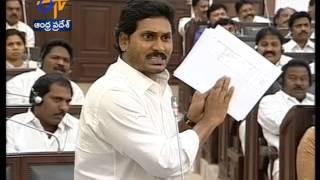 War Of Words Between YS Jagan & Chandrababu Naidu In AP Assembly