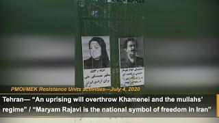 “Maryam Rajavi we are waiting for you” MEK network in Iran