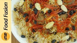 Kabuli Pulao Afghani Pulao Recipe By Food Fusion