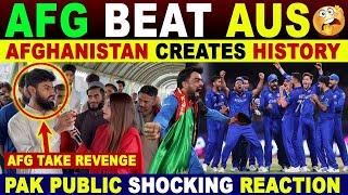 AFG UPDATE AUS SOFTWARE  AUS ALL OUT 12710  T20 WORLD CUP 2024  SANA AMJAD