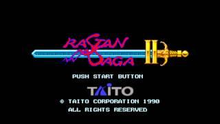 Rastan Saga II - The Trap