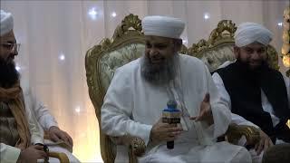 Alhaaj Owais Raza Qadri at Jamia Masjid Ghousia Halifax JULY 2024