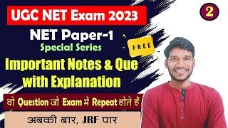 UGC NET June 2023  Latest Question of Paper 1 with Explanation and Notes  Target JRF  Lecture 2