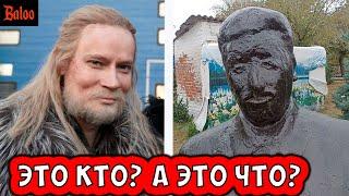 СОЛОВЬИНЫЙ ПОМЕТ№344ЭТО ВООБЩЕ КТО? SHAMAN КИРКОРОВ КОТИК ПАМЯТНИК СТАЛИНУ КВАДРОБЕРЫ В БЕЛАРУСИ