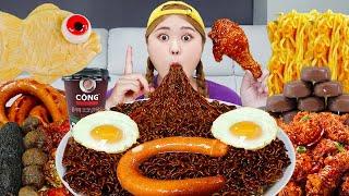 Ăn mì Hàn Quốc mà mẹ không biết món MÌ ĐẬU ĐEN  MUKBANG HIU