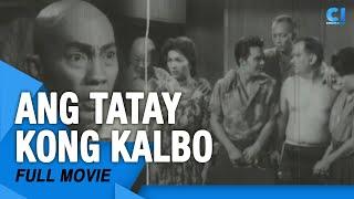 ‘Ang Tatay Kong Kalbo FULL MOVIE  Pugo Eddie Mesa Dencio Padilla Gloria Sevilla  Cinema One