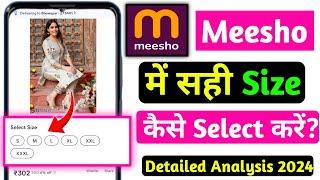 Meesho mein size kaise select karen  How to select correct size on meesho  Meesho size problem