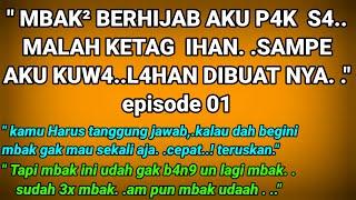 Mbak Berhijab Idaman   cerpen romantis episode 1