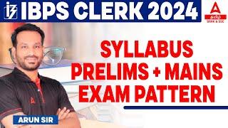 IBPS Clerk Syllabus 2024  IBPS Clerk Prelims and Mains Syllabus and Exam Pattern 2024 in Tamil