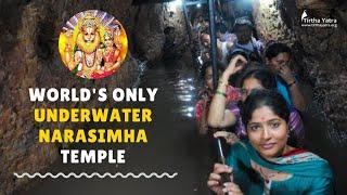 Jharni Narasimha Temple - The only Narasimha Temple inside water  Unseen Narasimhas Temple