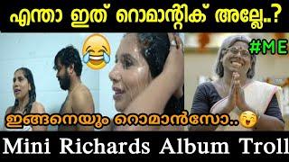 Mini Richards Album Troll  Mini Richards Malayalam Song Troll  Mazhayil ee Mazhayil Song Troll