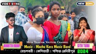 Negusboni Santali Program 2024  Ananta Rana & Sita Tudu New Santali Video Song 2024Fansan Song