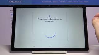 Как добавить или удалить аккаунт Google на Samsung Galaxy Tab A7  Учётные записи