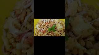 Chhole Chat Recipe  Chana Chat Recipe  Cholay Chaat Recipe  Kabuli Chana Chaat Recipe #Short