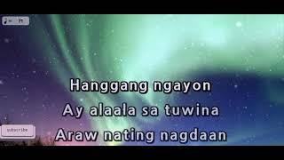 Sayang Na Sayang - Aegis KARAOKE