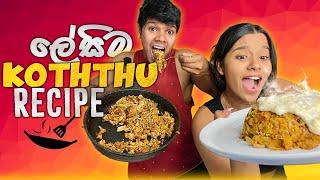 Easy Kottu Recipe  Sri Lankan Style  සිංහල vlog - Cooking with Yash and Hass - Episode 7