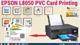 Epson Printer L8050 Pvc Card Printing Driver Software Installation   PVC ID Card Printing  