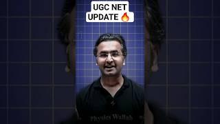 Important UGC NET Exam 2024 Update by Nishant Sir  #PW #Shorts