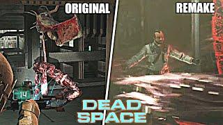 Dr. Mercers Death Scene - Dead Space 2008 vs 2023