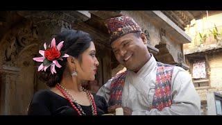 Ney Twoney Yataley Dheba Dataley II Rajkumar Manandhar II official MV