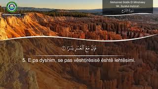 Quran Surah 94 As-Sharh Albanian translation