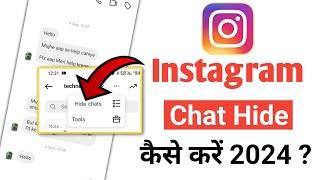 Instagram chat hide kaise kare 2024how to hide Instagram chatshide Instagram chat without deleting