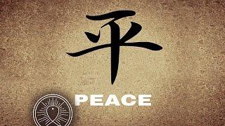 Chinese Zen Music Guzheng & Erhu music  Zen Music  instrumental music chinese music