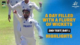 A Flurry Of Wickets Highlights Day 1 of the Cape Town Test  SA v IND