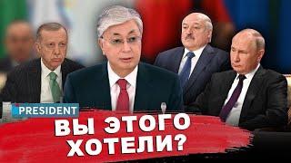 Гарантии Эрдогана замечание Лукашенко и встречи на высшем уровне  President