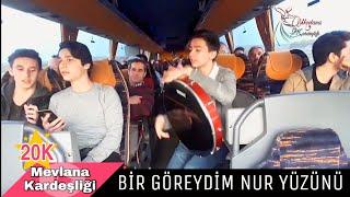 BİR GÖREYDİM NUR YÜZÜNÜ - Canlar Cananı Muhammed