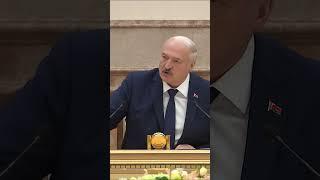 Лукашенко возмутился Если у него рак – должен завтра обязательно помереть? Это неправильно #shorts