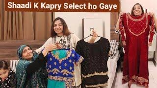 Ammi Ke Saath Mil Kar Shaadi Ke Dresses Select Kar Lye  Ayesha Lifestyle