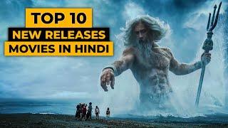 Top 10 New Hollywood Movies On Netflix Amazon Prime in Hindi dubbed  2024 hollywood movies